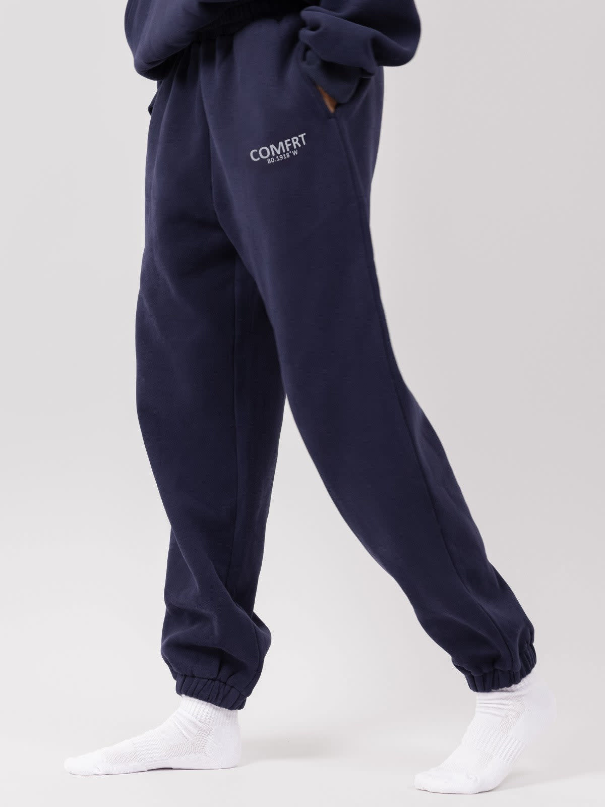 Qamis™ x Comfrt - Unisex Coordinate Pant
