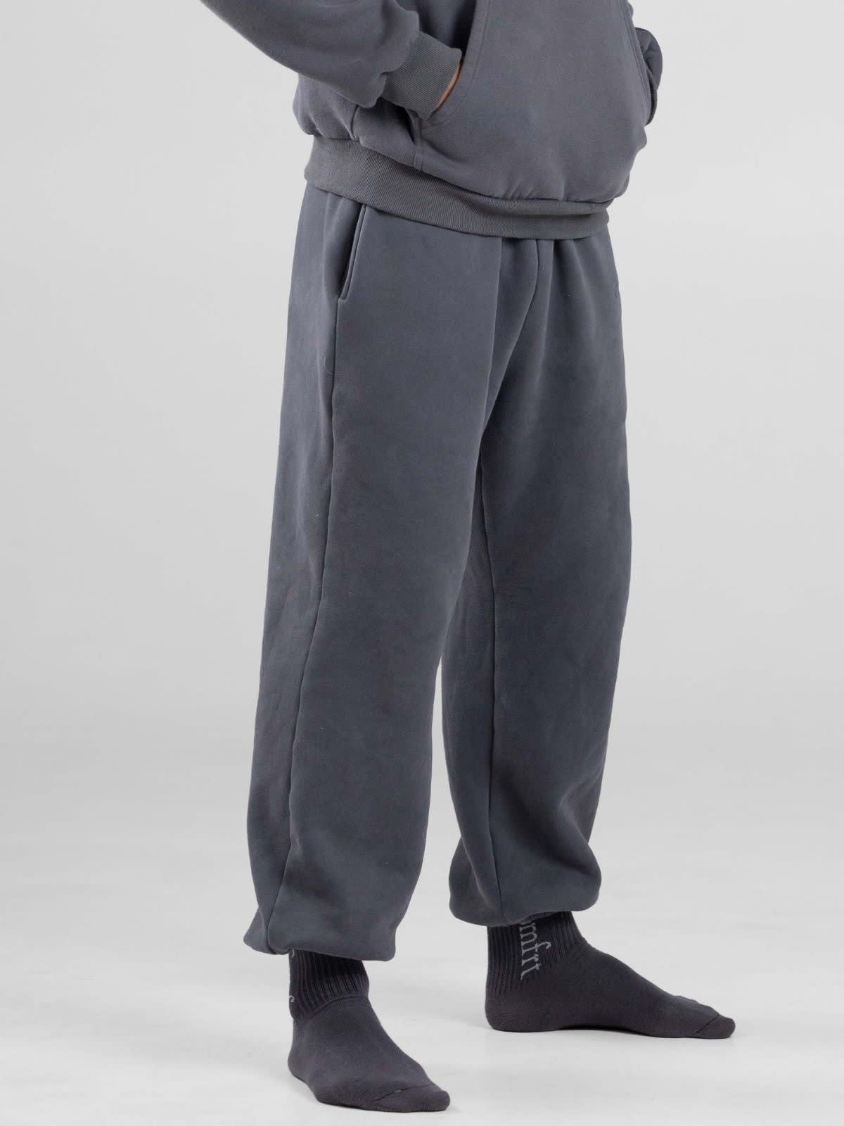 Qamis™ x Comfrt - Unisex Signature Pant