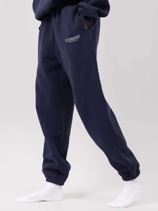Qamis™ x Comfrt - Unisex Coordinate Pant