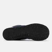 New Balance 574 Classic Sneakers – Suede/Mesh Comfort